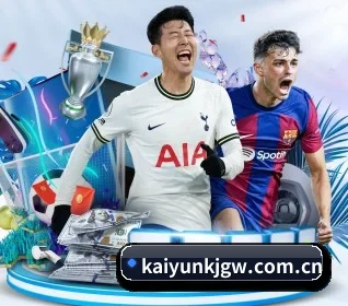 kaiyunkjgw.com.cn APP
